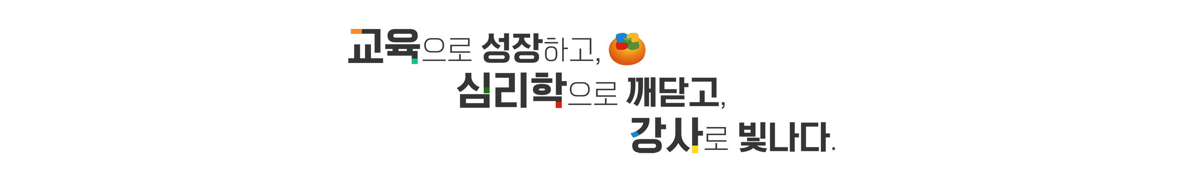 header_image